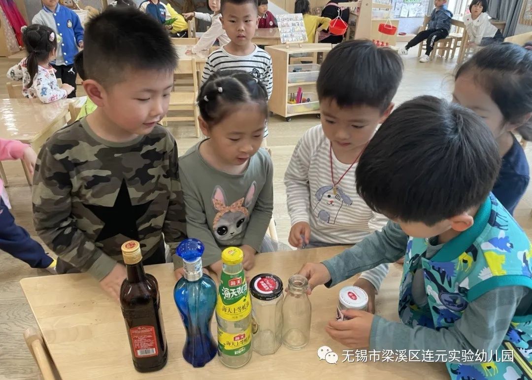 https://lysy.wxlxjy.com/contents/sitefiles2051/10255363/images/31499820.jpeg