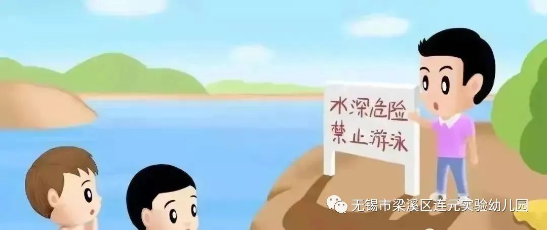 https://lysy.wxlxjy.com/contents/sitefiles2051/10255363/images/31499905.jpeg