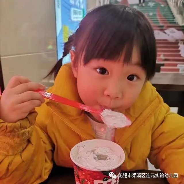 https://lysy.wxlxjy.com/contents/sitefiles2051/10255363/images/31499952.jpeg