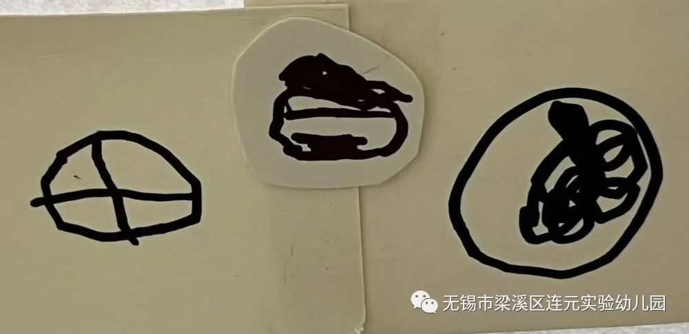 https://lysy.wxlxjy.com/contents/sitefiles2051/10255363/images/31499979.jpeg