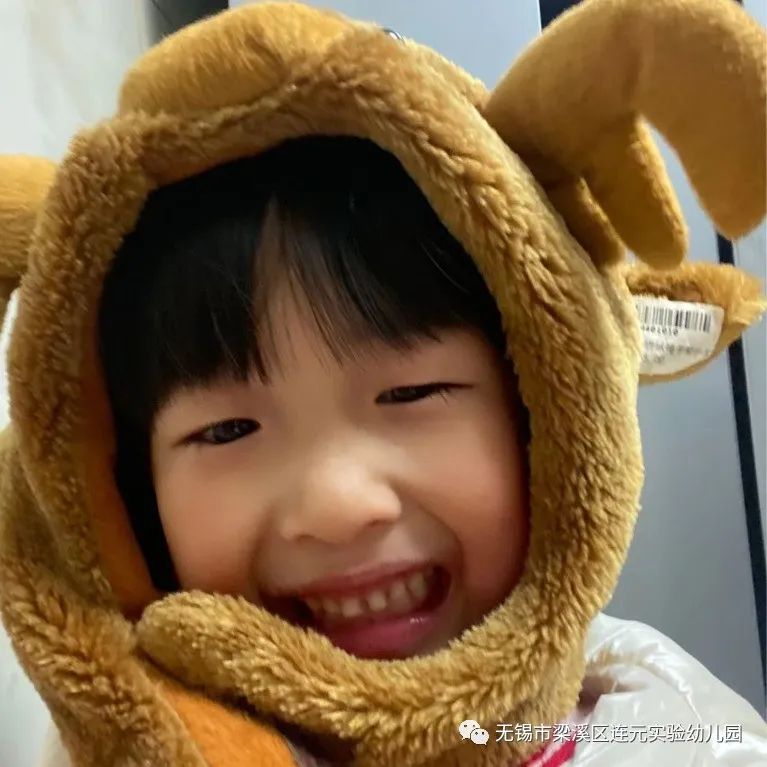https://lysy.wxlxjy.com/contents/sitefiles2051/10255363/images/31499990.jpeg