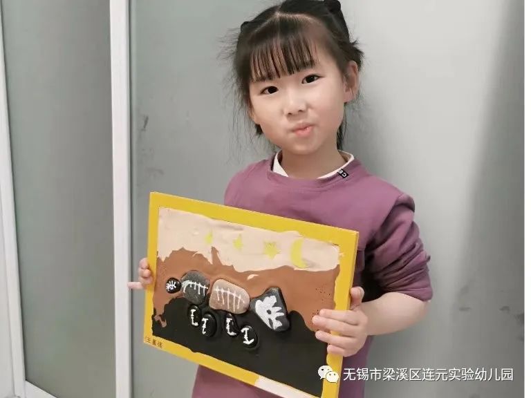 https://lysy.wxlxjy.com/contents/sitefiles2051/10255363/images/31500006.jpeg