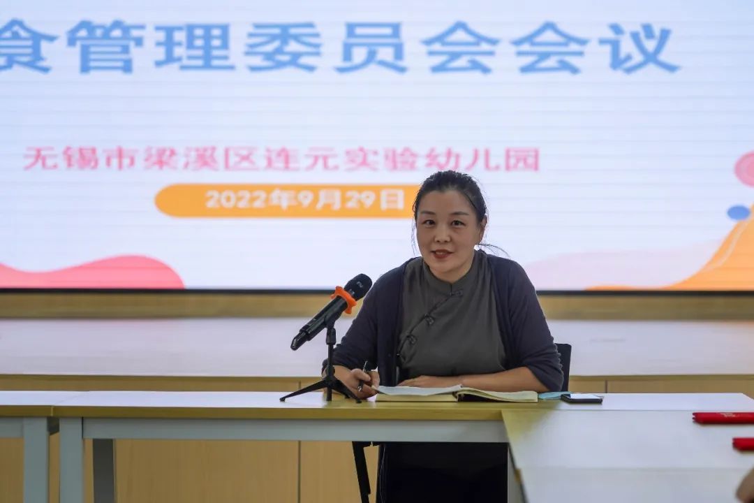 https://lysy.wxlxjy.com/contents/sitefiles2060/10300402/images/41489051.jpg